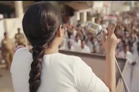 Teaser of 'Queen' released: Web series on Jayalalithaa starring Ramya Krishnan