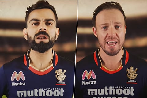 RCB Anthem