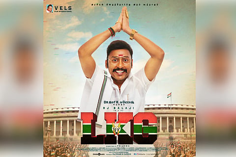 RJ Balaji turns writer and lead for upcoming Tamil political satire 'LKG' 