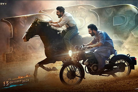 Poster of 'RRR'