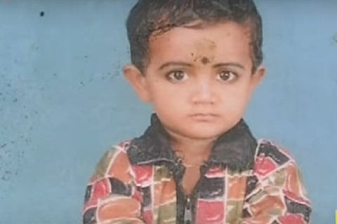 Rahul