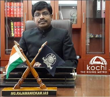 "Do you want me to come and clean the hostel?" Ernakulam District Collector asks