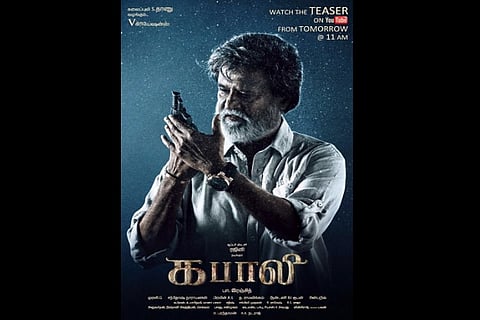 Rajinikanth's Kabali audio to release in June, movie to hit theatres in July