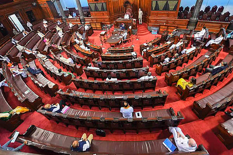 Rajya Sabha