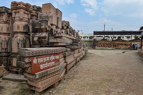 Ram Janmabhoomi temple