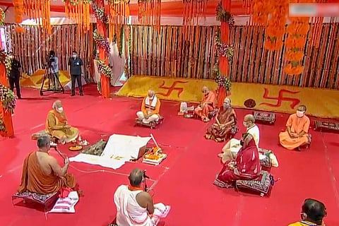 Ram temple groundbreaking ceremony