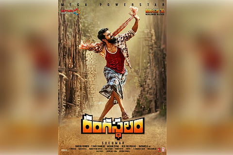 'Rangasthalam' becomes a big hit in the US