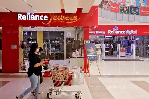 A Reliance retail showroom 