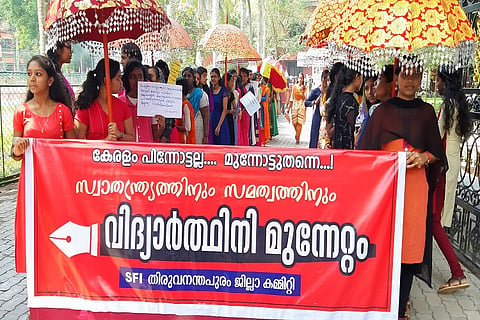 ‘Kerala marches forward, not backwards’: SFI extends support to Sabarimala verdict 