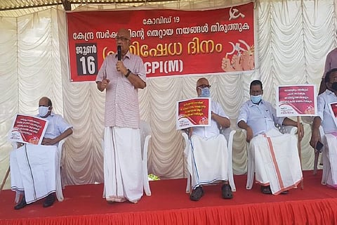 Kerala CPI(M) stages protest demanding employment for those left jobless due to COVID-19