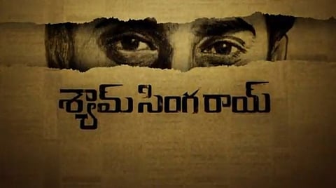 Nani's next titled ‘Shyam Singha Roy’