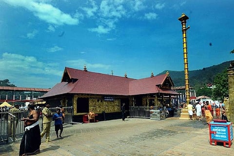 Sabarimala temple
