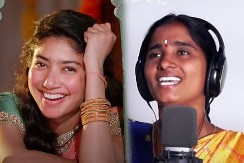 Actor Sai Pallavi and Singer Komala T