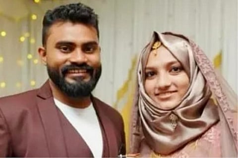 Salahudeen and Fathima