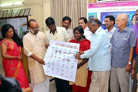 Alphabet of Dalit pride: Reviving Sambava, a ‘secret’ ancient language