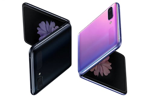 Samsung unveils its second foldable phone Galaxy Z Flip