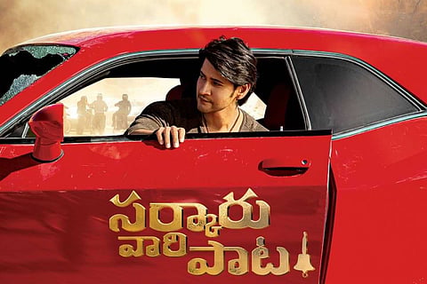 Mahesh babu from Sarkaru vari paata poster