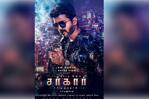 'Sarkar': Vijay-Murugadoss film title revealed