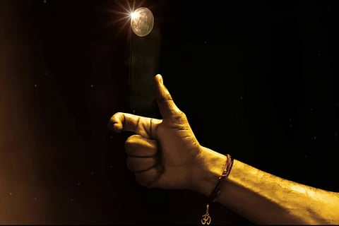 Still from Sarkaru Vaari Paata Motion Poster 