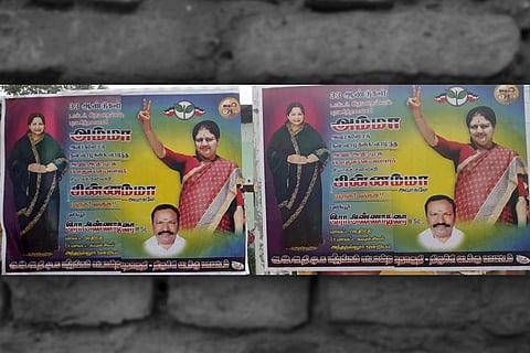 Another AIADMK office bearer suspended  for expressing support for Sasikala