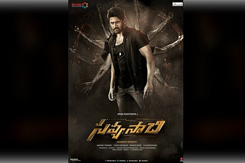 'Savyasachi is is shaping up so well': Director Chandoo Mondeti