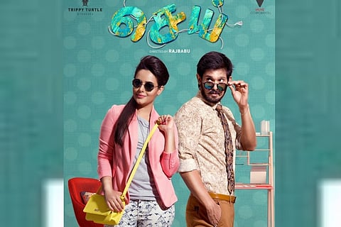 'Sei' review: Watch if you'd like to meet Tamil cinema's 'loosu paiyan'