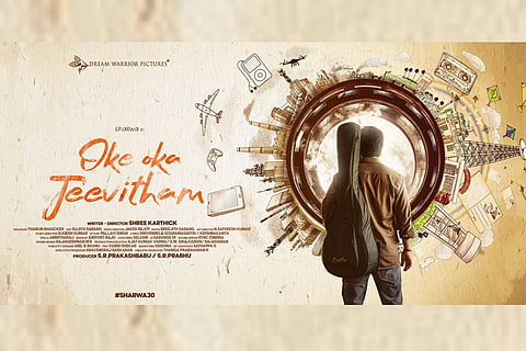 Sharwanand's movie poster 