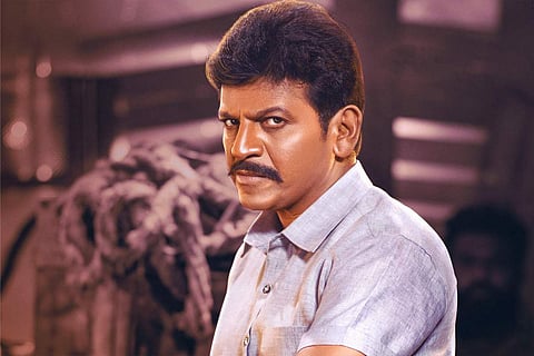 Shiva Rajkumar