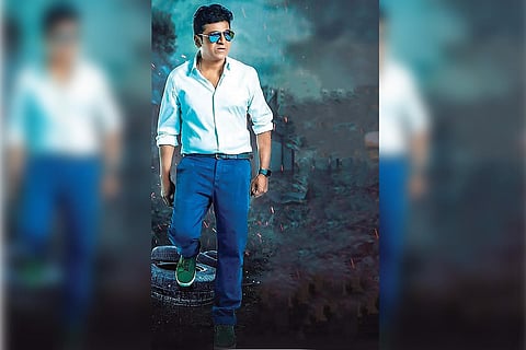 Kannada actor Shiva Rajkumar