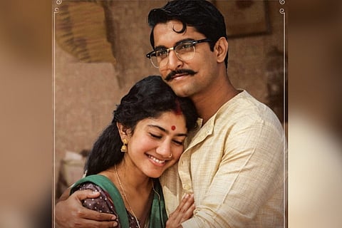 Shyam Singha Roy: A screengrab featuring Nani and Sai Pallavi