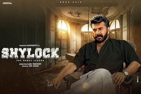 Mammootty starrer 'Shylock' certified U/A