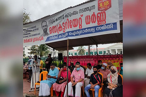 Siddique Kappan family protest 