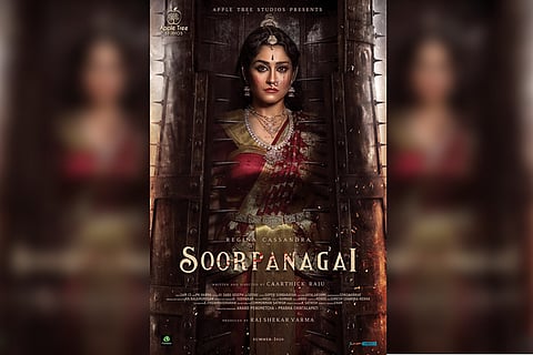 Regina Cassandra’s ‘Soorpanagai’ first look is intriguing