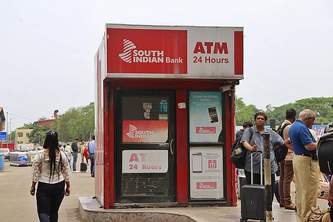 South indian bank ATM