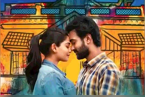 The first look of Sridevi Shoban Babu featuring Gouri Kishan and Santosh Shoban 