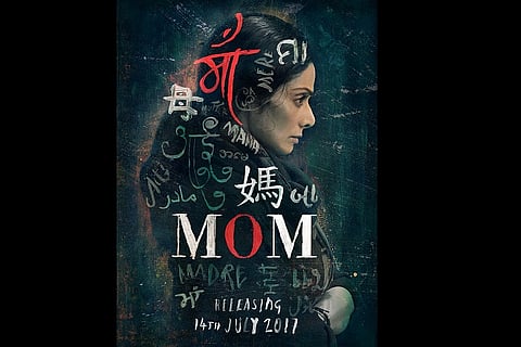  'Mom' Review: Sridevi is all magnificence as the avenging mother in a predictable film