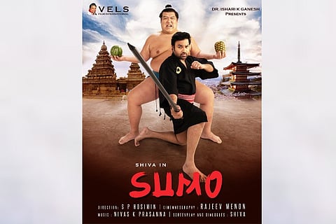 First look of 'Mirchi' Shiva's 'Sumo' released