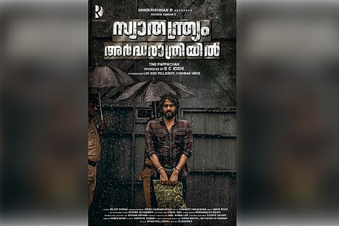 'Swathanthriyam ArdhaRathriyil' trailer out: Antony Varghese thrills in second film 