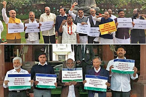 TDP, YSRCP MPs protest in Lok Sabha over 'injustice' to Andhra in Budget