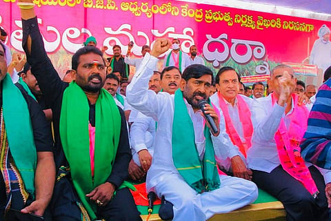 TRS protest at Dharna Chowk in Hyderabad 