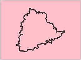 11 legislators join Telengana Rashtra Samiti 
