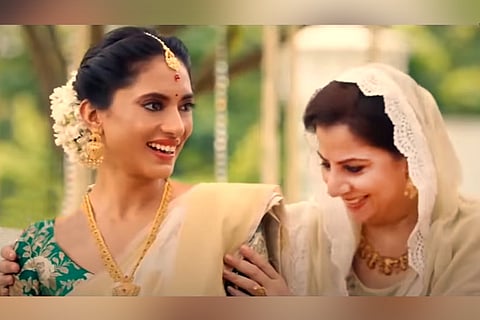 Tanishq ad 