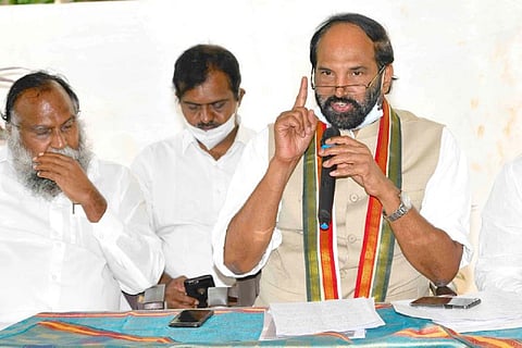 Telangana Congress