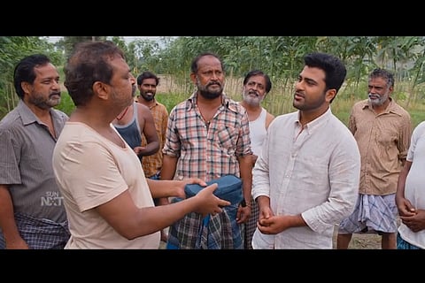 Scene from Sreekaram movie