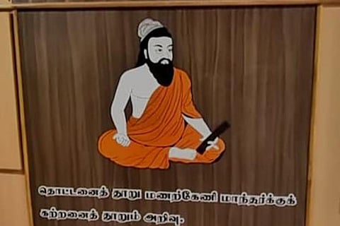 Poster of Thiruvalluvar in saffron robes 