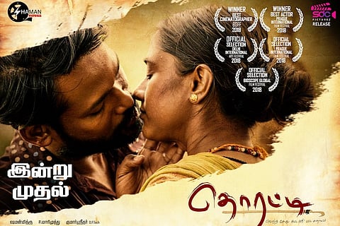 ‘Thorati' review: A simple romance drama engagingly told