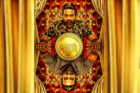 Vijay Sethupathi's first look in 'Tughlaq Durbar' out