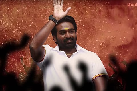Vijay Sethupathi