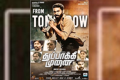 'Thuppakki Munai’ review: Vikram Prabhu’s thriller is predictable, fails to connect 