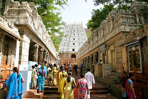 Tirumala representative image